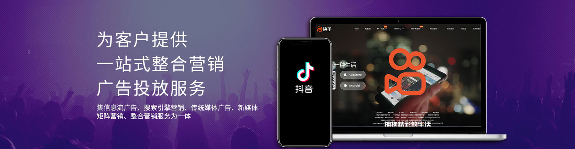 三元百度竞价赚钱