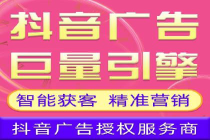 百度广告推广的投放效果评估与优化